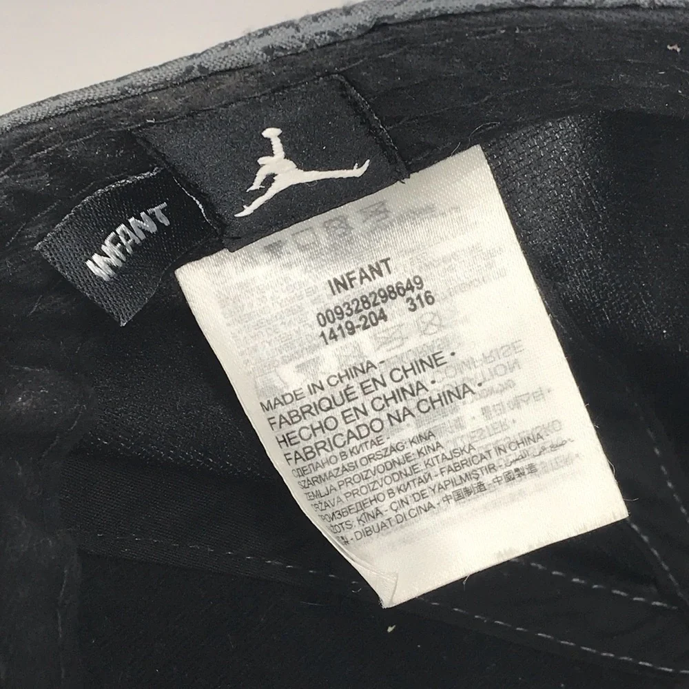 Air JORDAN‎ JUMPMAN SNAPBACK Hat Infant